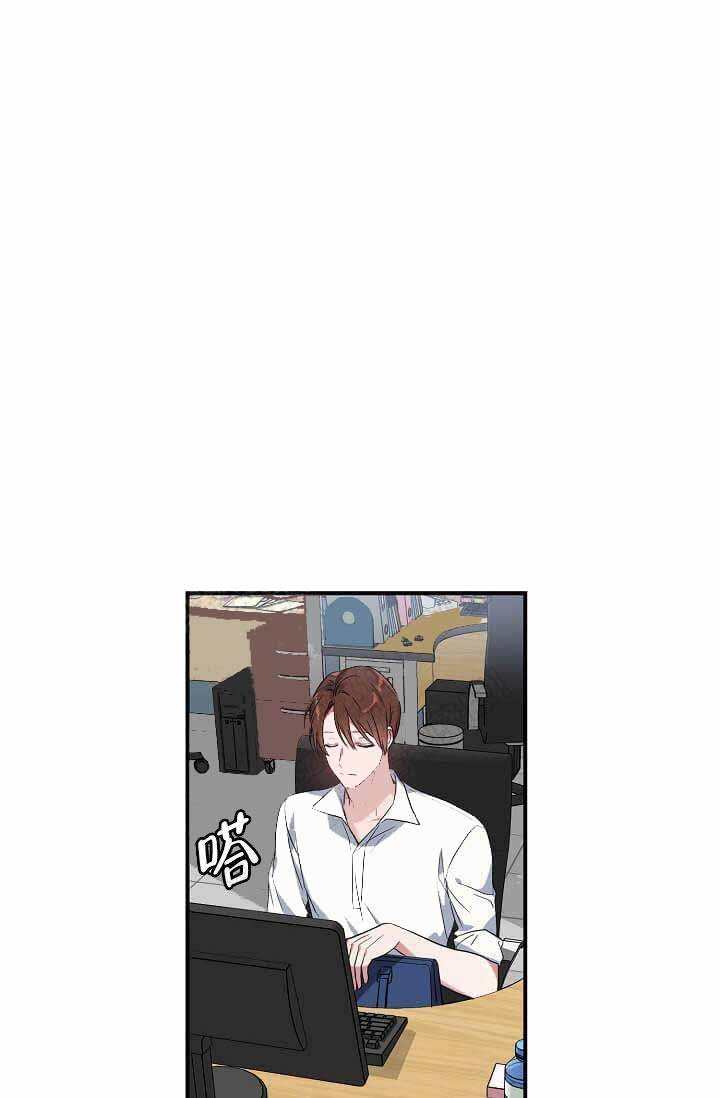 沉迷于轻歌曼舞频频出入桑拿房漫画,第11话5图