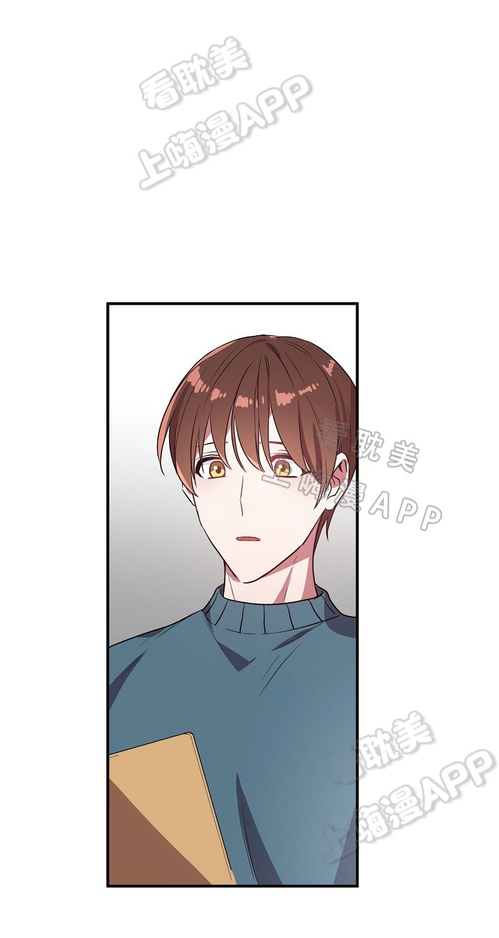 沉迷于社长漫画漫画,第45话4图