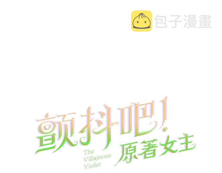 第49话 好像小狗勾0