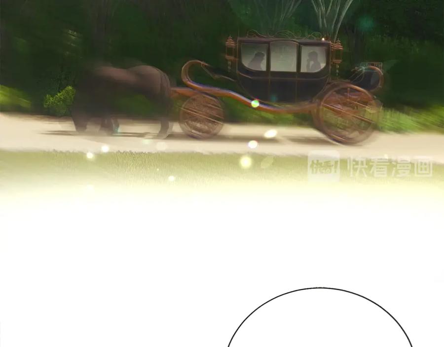 第42话 你只对谁温柔？1