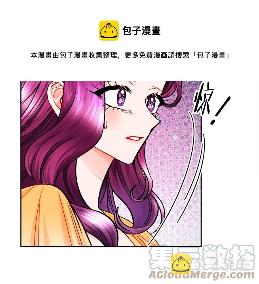 第34话 我的身体好用吗4