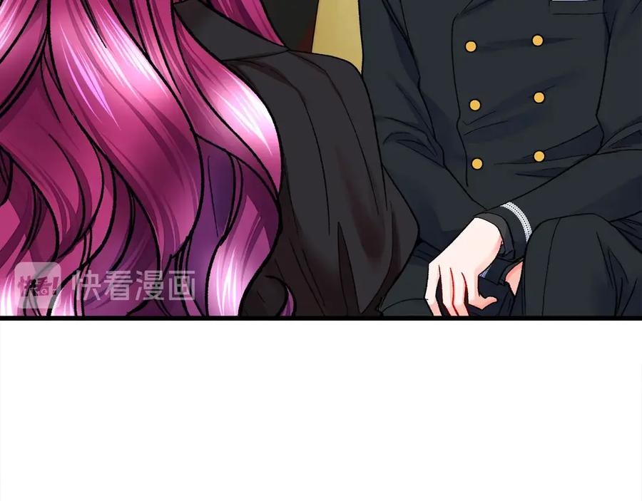 第42话 你只对谁温柔？3