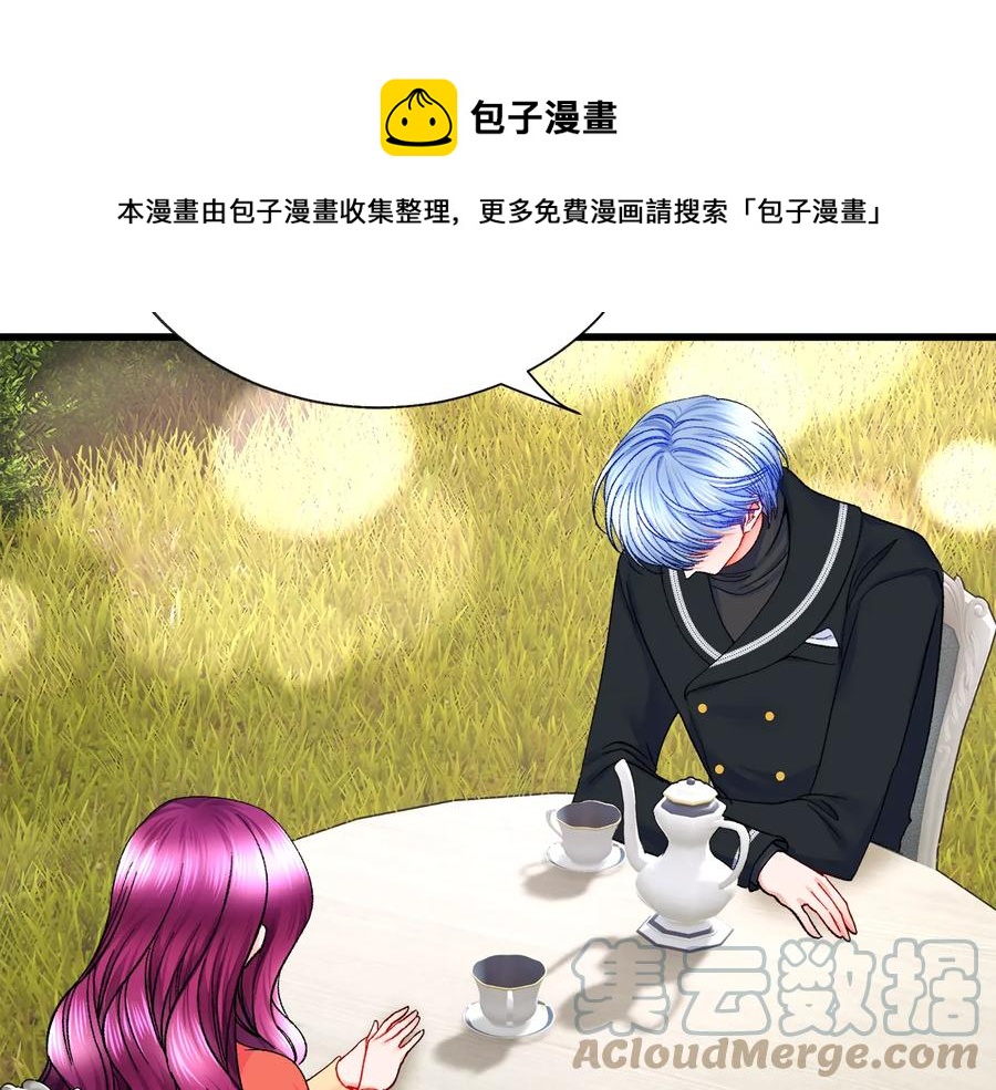 第43话 回到过去4