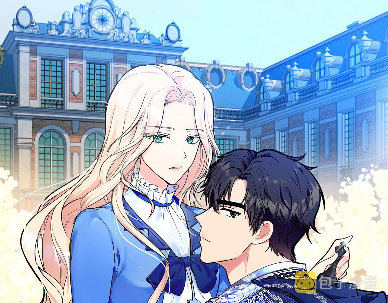 恶女的王座漫画免费下拉式阅读酷漫屋漫画,第80话 其他重生者1图