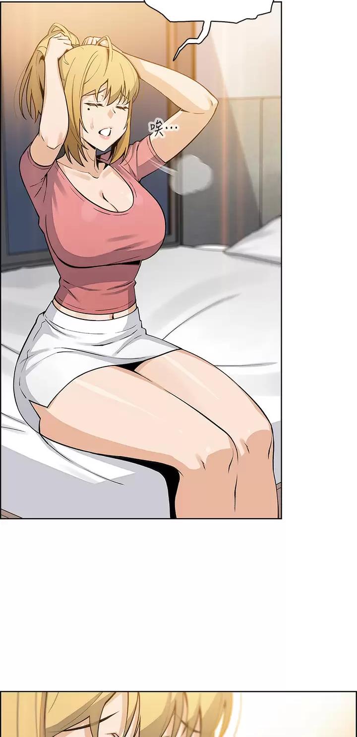 卖豆腐的店漫画,第63话2图