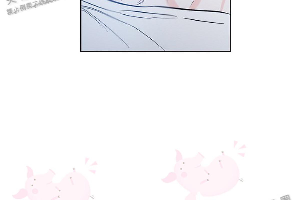 幸运乐是什么网站漫画,第28话4图