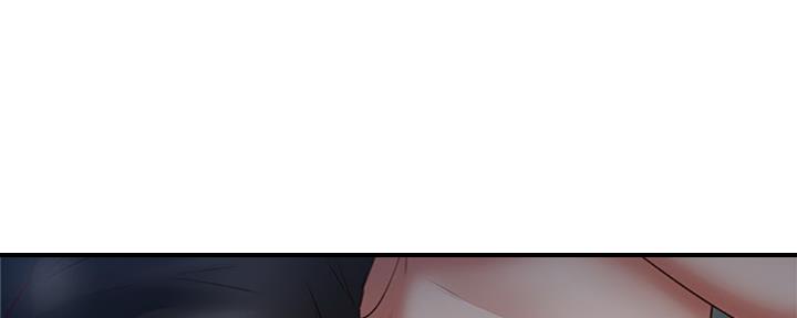 邻居的暗恋漫画,第113话5图