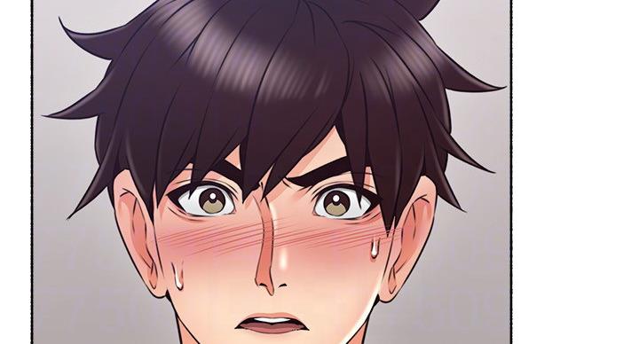 邻居的爱之欣怡漫画,第109话2图