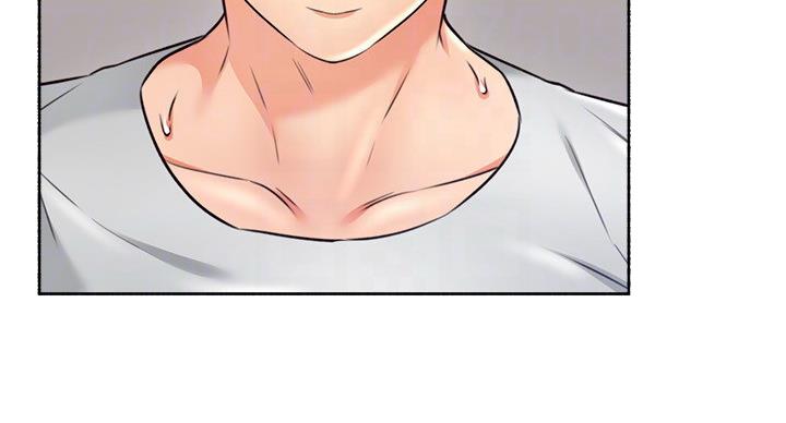 邻居的爱之欣怡漫画,第109话3图