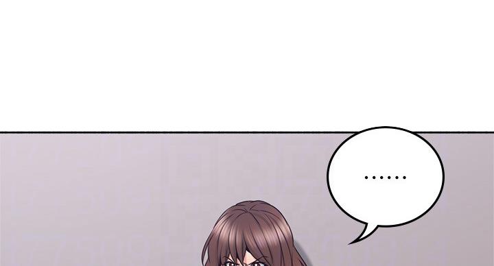 邻居的暗恋漫画,第110话4图