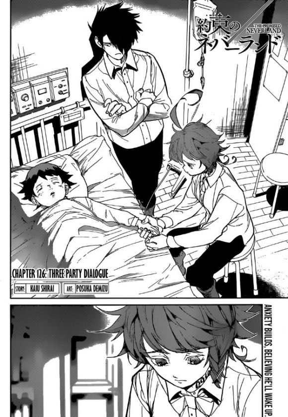 约定的梦幻岛漫画免费漫画,第126话试看版1图