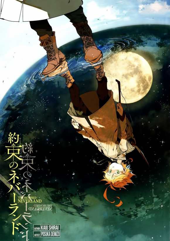 约定的梦幻岛漫画免费漫画,第143话试看版1图