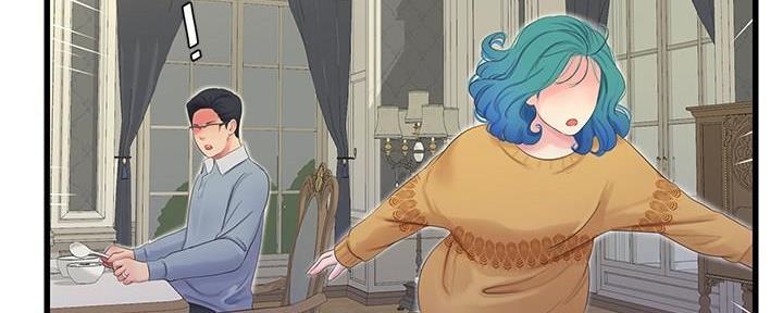 亲家四姐妹漫画,第123话4图