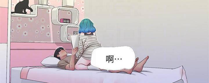 亲家四姐妹漫画,第101话4图