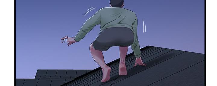 亲家四姐妹漫画,第131话1图