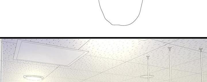 亲家四姐妹漫画,第133话4图