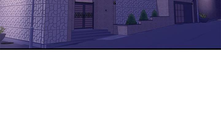 亲家四姐妹漫画,第151话2图