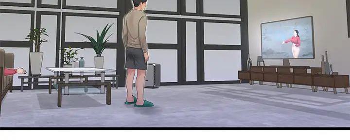 亲家四姐妹漫画,第144话1图