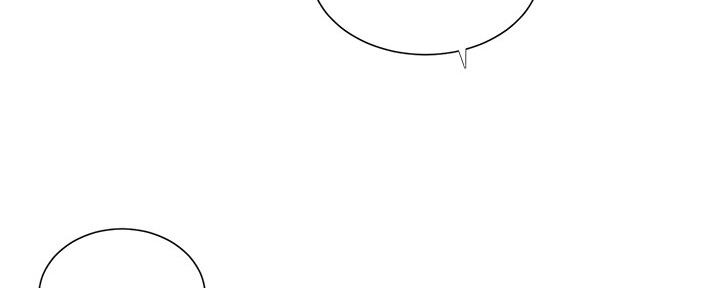 亲家四姐妹漫画,第104话3图