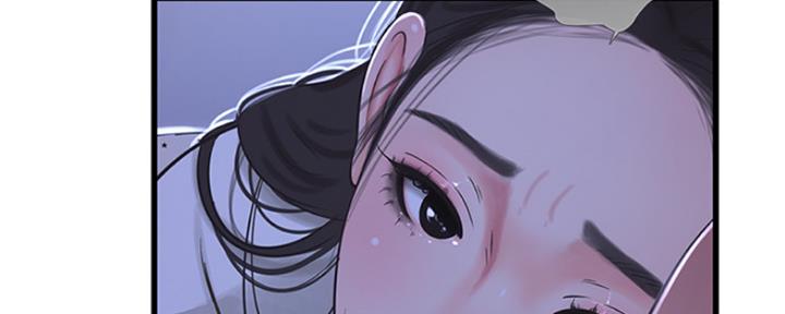 亲家四姐妹漫画,第102话3图