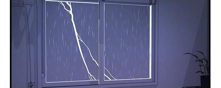 亲家四姐妹漫画,第117话2图