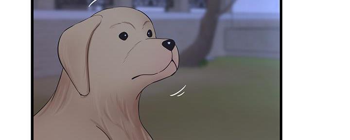 亲家四姐妹漫画,第135话2图