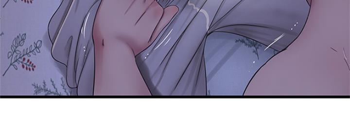 亲家四姐妹漫画,第99话4图