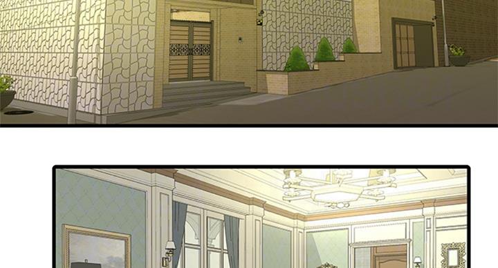 亲家四姐妹全集漫画,第66话2图