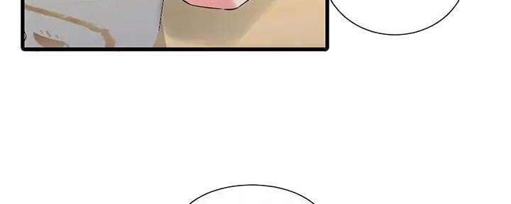 亲家四姐妹漫画,第139话3图