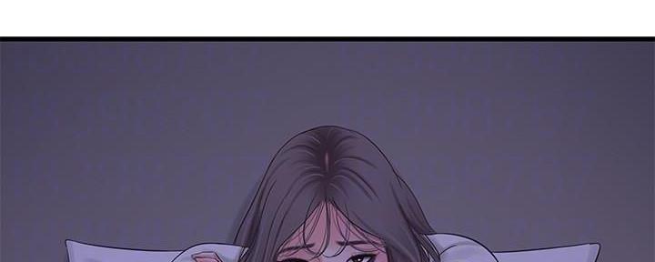 亲家四姐妹漫画,第117话4图