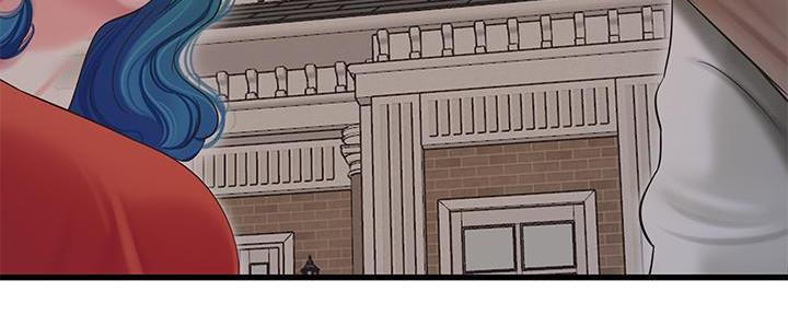 亲家四姐妹漫画,第121话2图