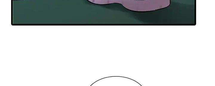 亲家四姐妹漫画,第141话2图