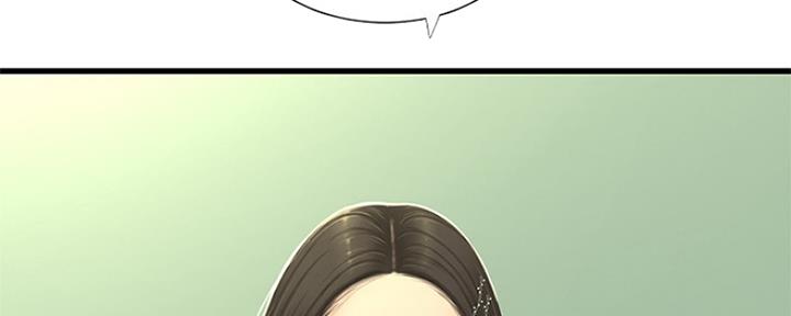 亲家四姐妹漫画,第99话1图