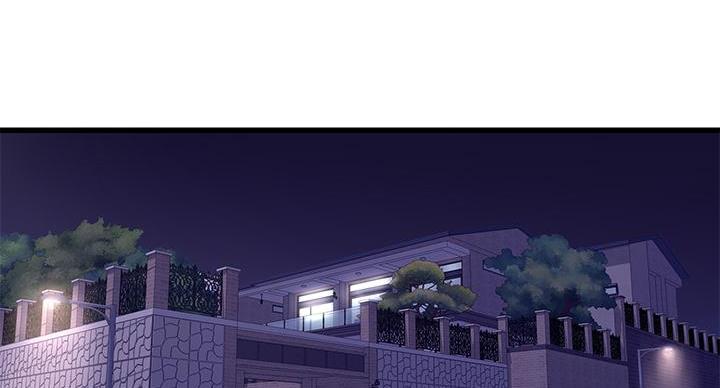 亲家四姐妹漫画,第151话1图