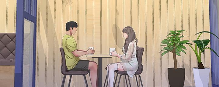 亲家四姐妹漫画,第105话1图