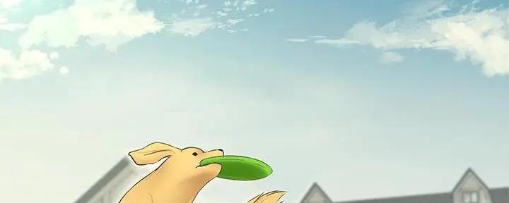 亲家四姐妹漫画,第140话1图