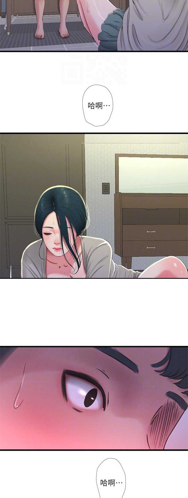 亲家四姐妹百度云下载漫画,第60话5图