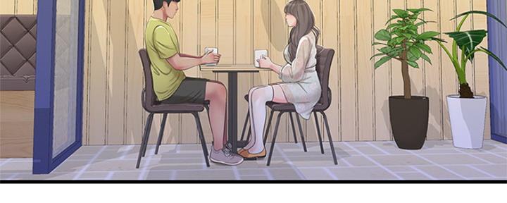 亲家四姐妹漫画,第105话2图