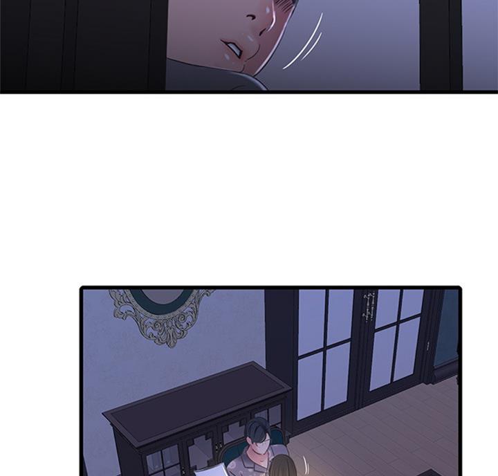 亲家四姐妹漫画,第64话4图