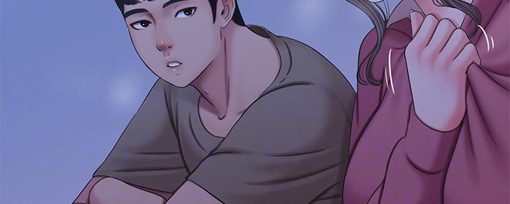 亲家四姐妹漫画,第103话5图