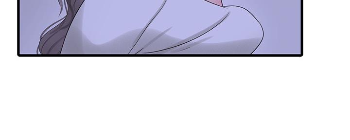 亲家四姐妹漫画,第109话5图