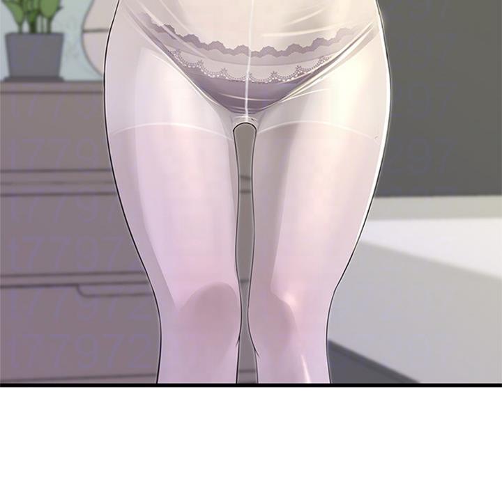 亲家四姐妹漫画,第63话1图