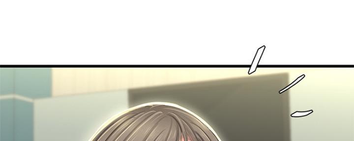 亲家四姐妹漫画,第105话4图