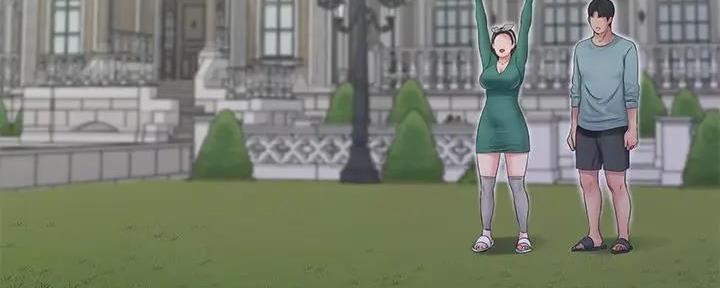 亲家四姐妹漫画,第140话3图