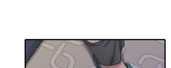 亲家四姐妹漫画,第90话4图