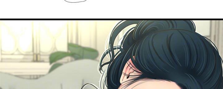 亲家四姐妹漫画,第90话2图