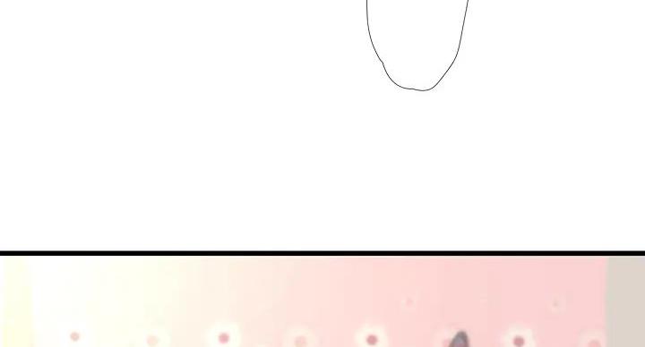 亲家四姐妹漫画,第152话3图