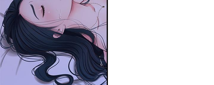 亲家四姐妹漫画,第86话4图