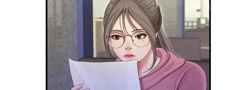 亲家四姐妹漫画,第139话2图