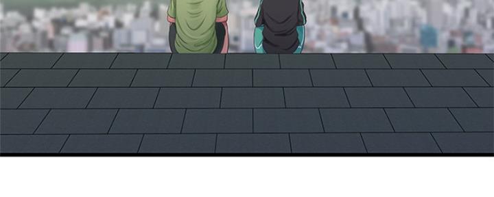 亲家四姐妹漫画,第85话1图